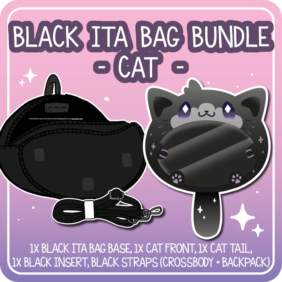 Myuna's Kawaii Kompanions Front/Tail (SOLD OUT)