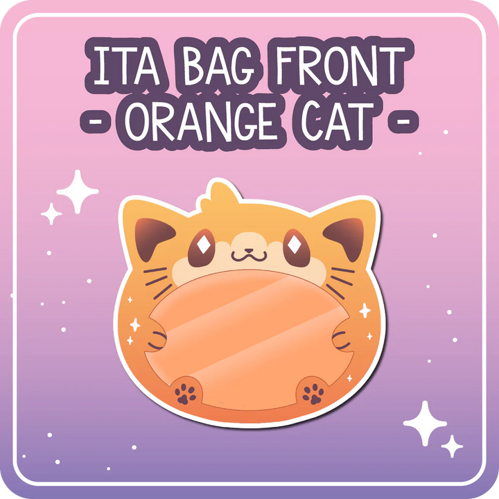 Myuna's Kawaii Kompanions Front/Tail (SOLD OUT)