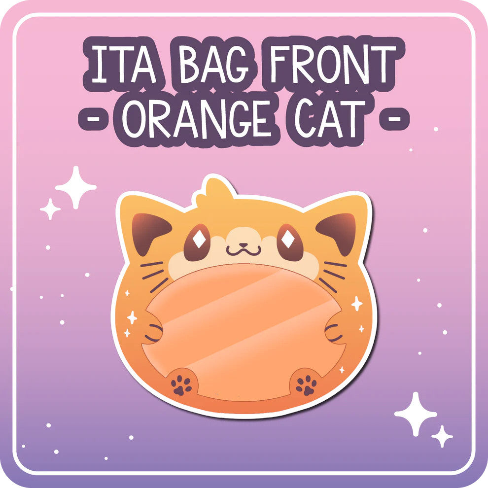 Myuna's Kawaii Kompanions Front/Tail (SOLD OUT)