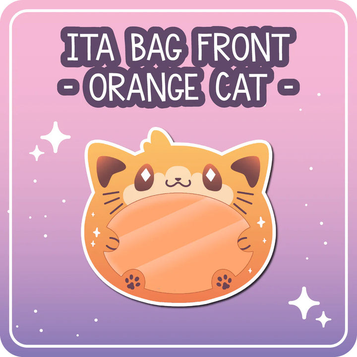 Myuna's Kawaii Kompanions Front/Tail (SOLD OUT)