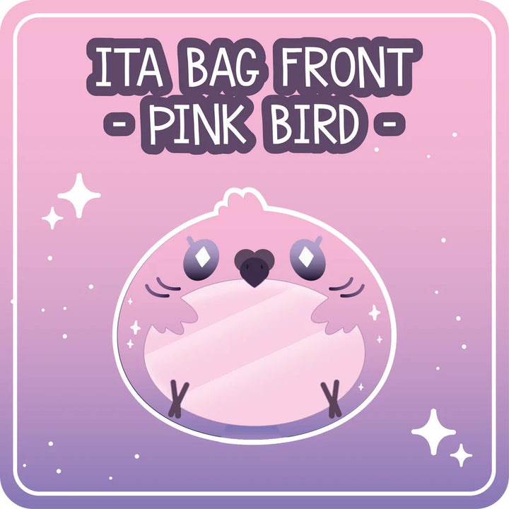 Myuna's Kawaii Kompanions Front/Tail (SOLD OUT)