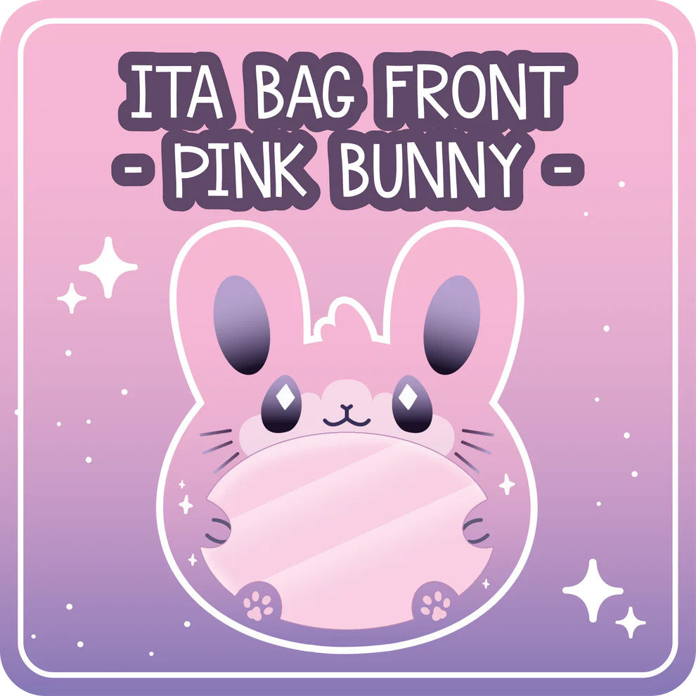 Myuna's Kawaii Kompanions Front/Tail (SOLD OUT)