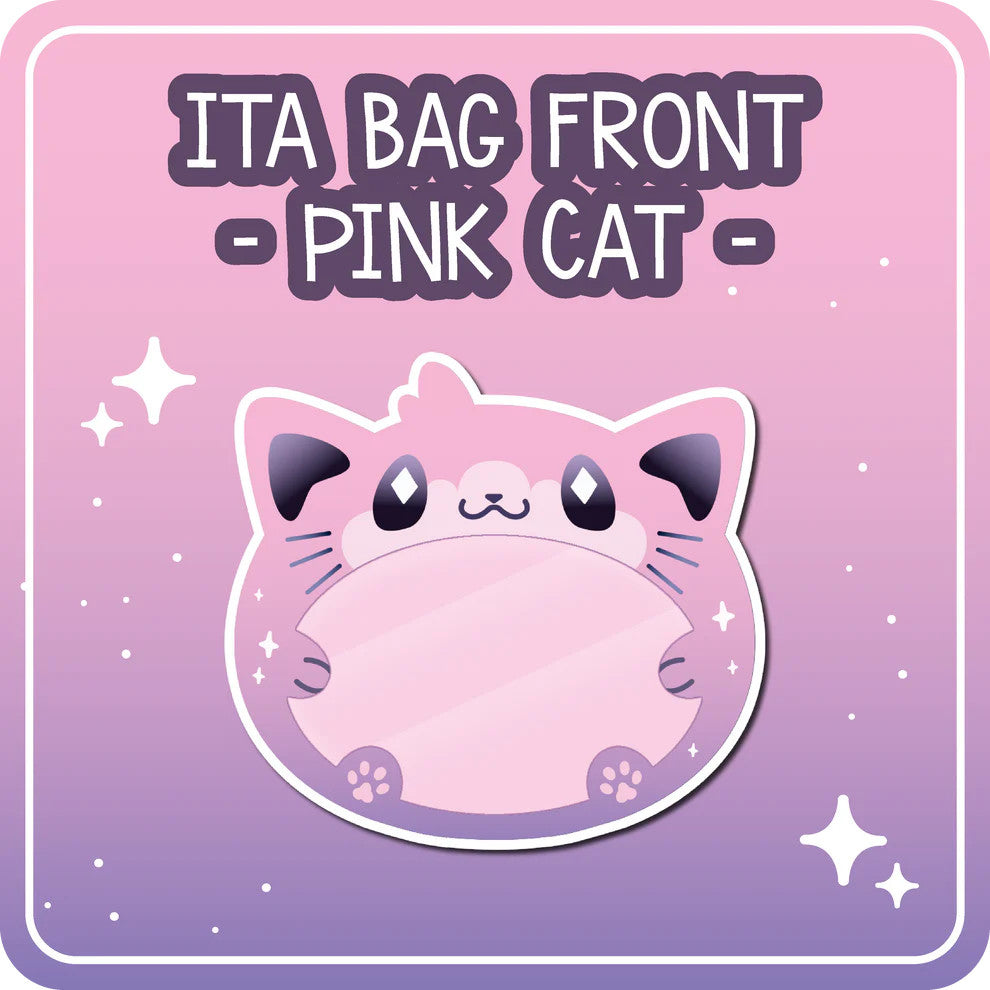 Myuna's Kawaii Kompanions Front/Tail (SOLD OUT)