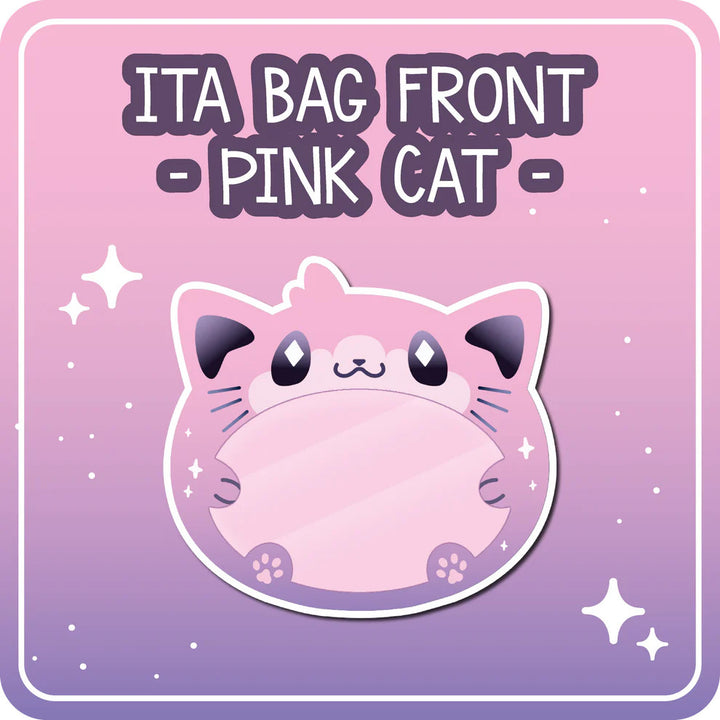 Myuna's Kawaii Kompanions Front/Tail (SOLD OUT)